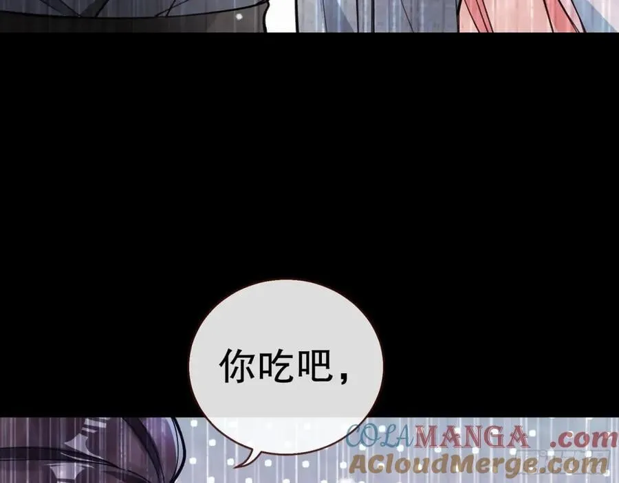 疑似故人72
