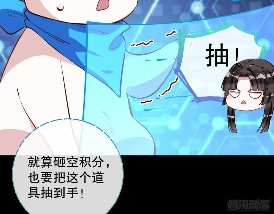 一起回家101