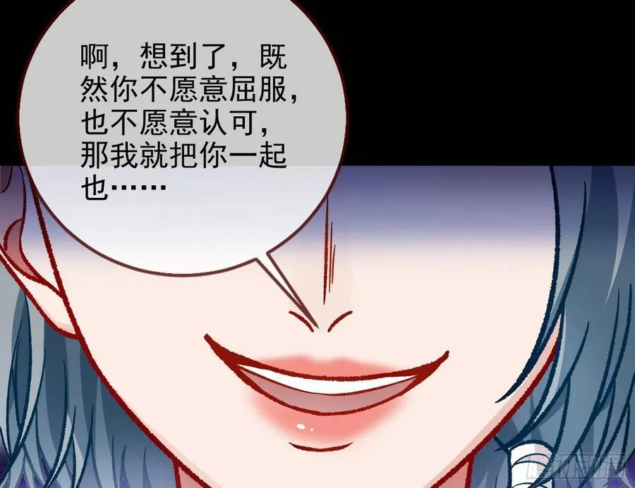 乌鸦嘴25