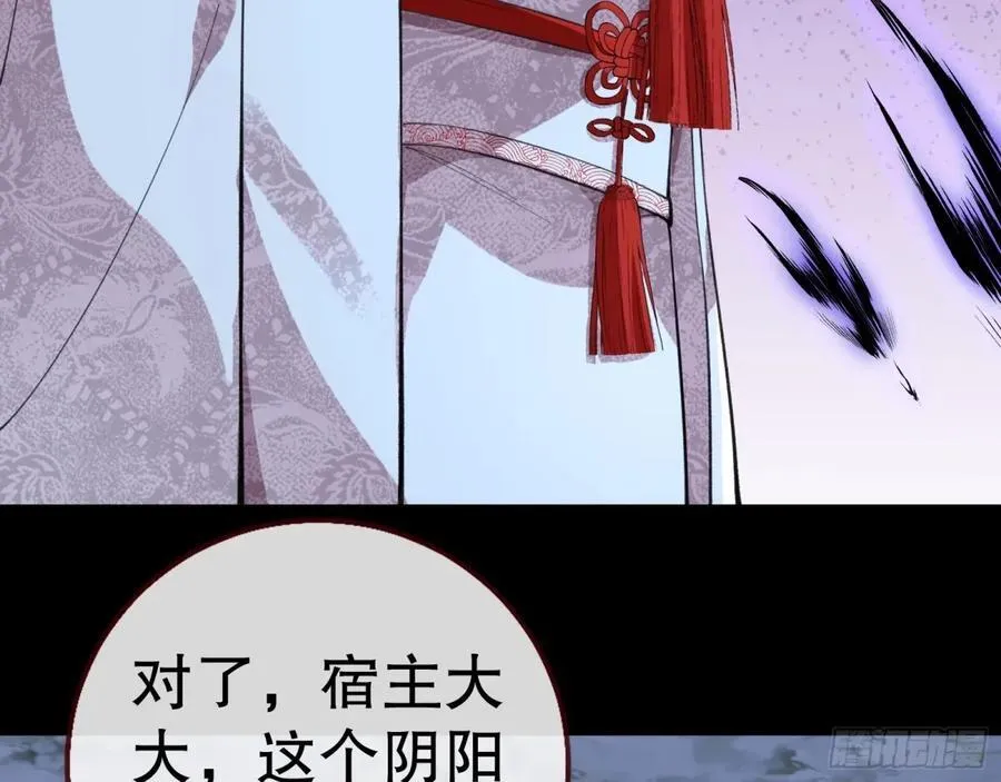 疑似故人107