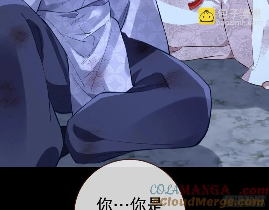 一起回家4