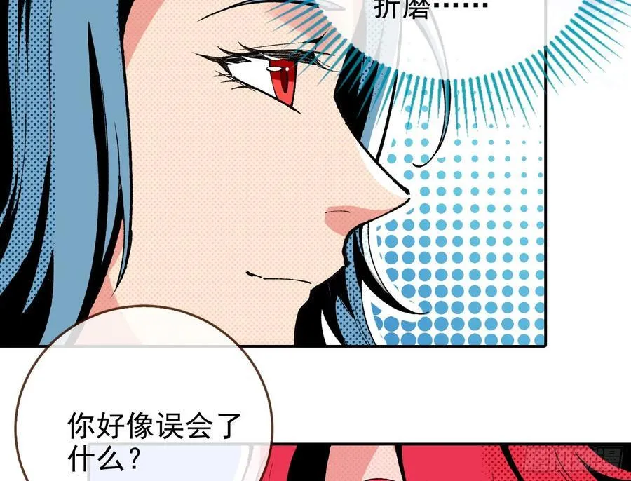 珮菈珮菈珮菈38