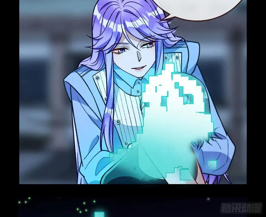 别想逃脱我63