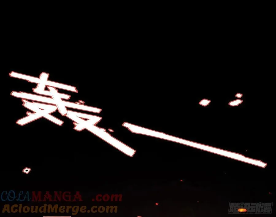 乌鸦嘴60