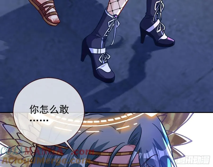 别想逃脱我4