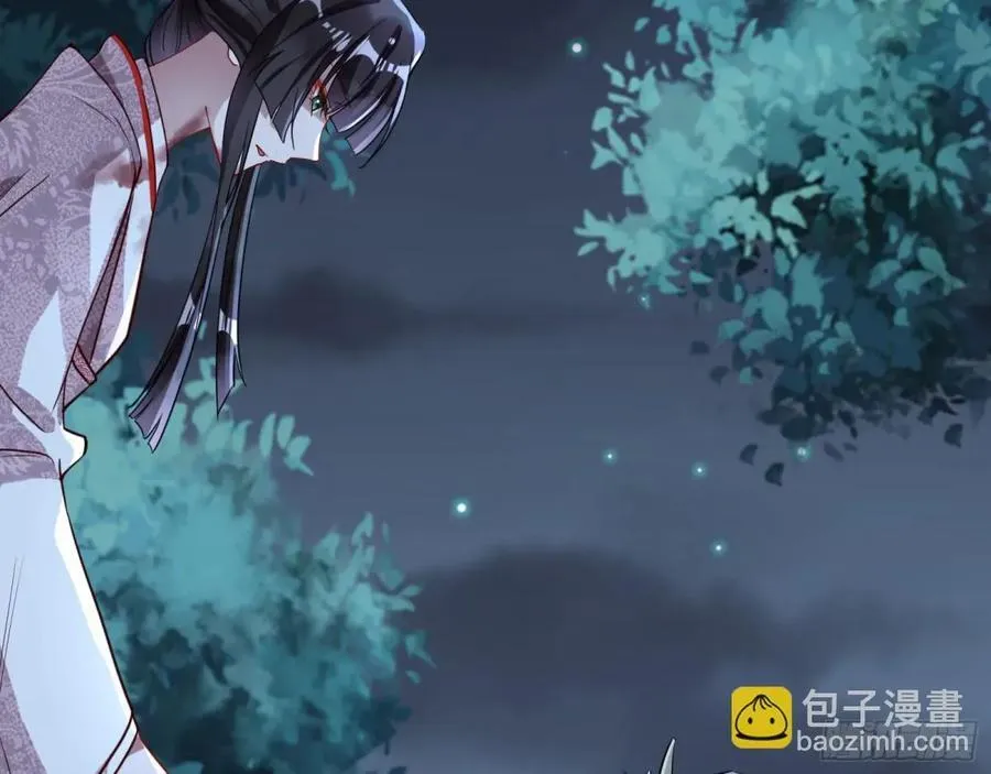 疑似故人42