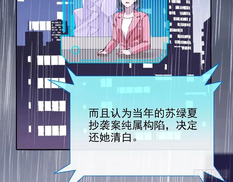 献祭3