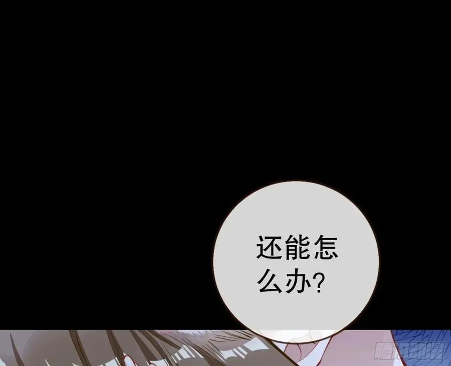 疑似故人137
