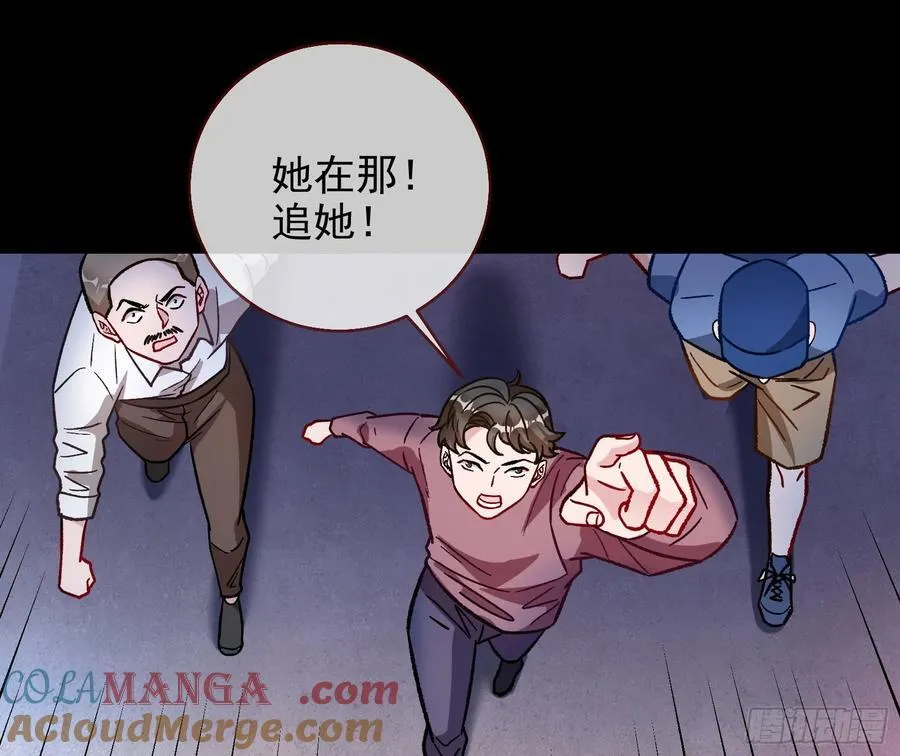 乌鸦嘴16