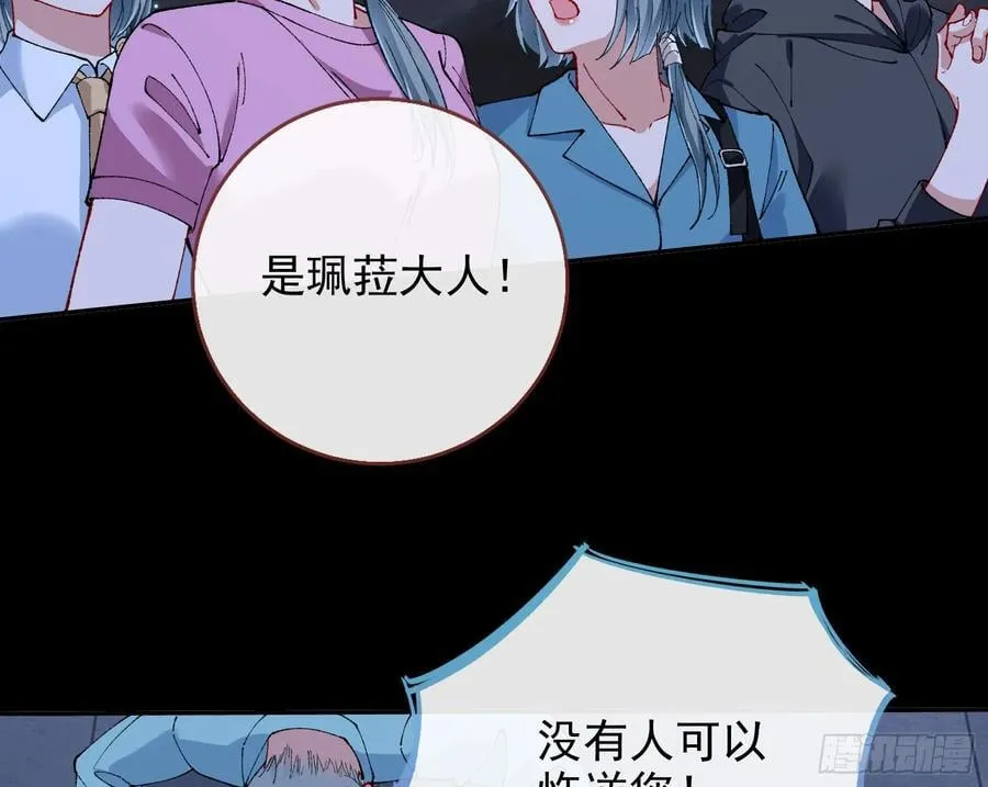 乌鸦嘴55