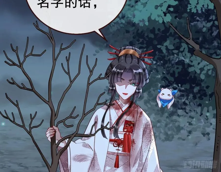 疑似故人11