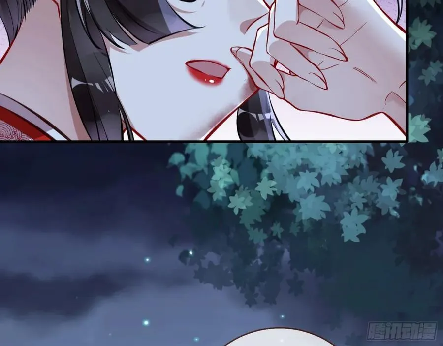 疑似故人117