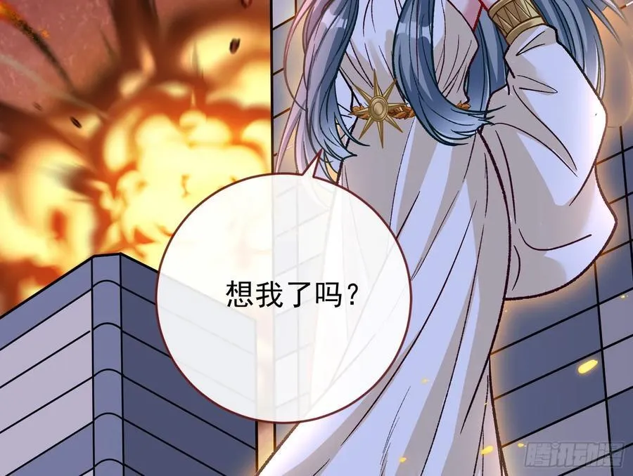 乌鸦嘴77