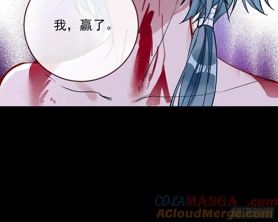 献祭100