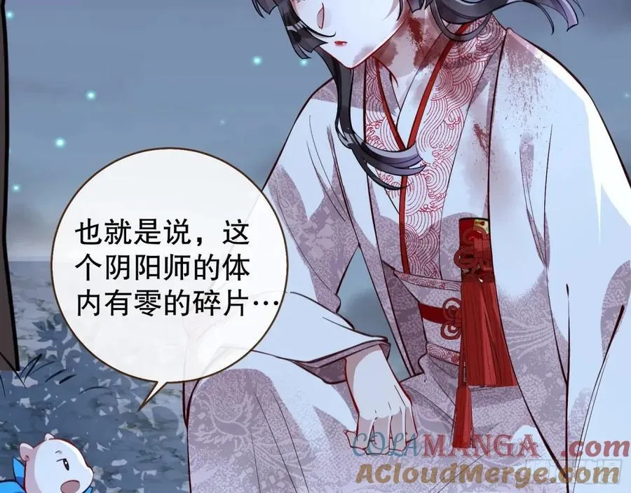 疑似故人128