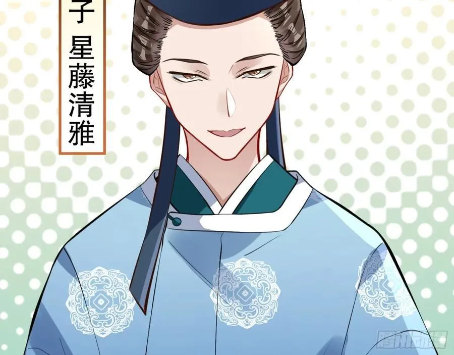 一起回家90