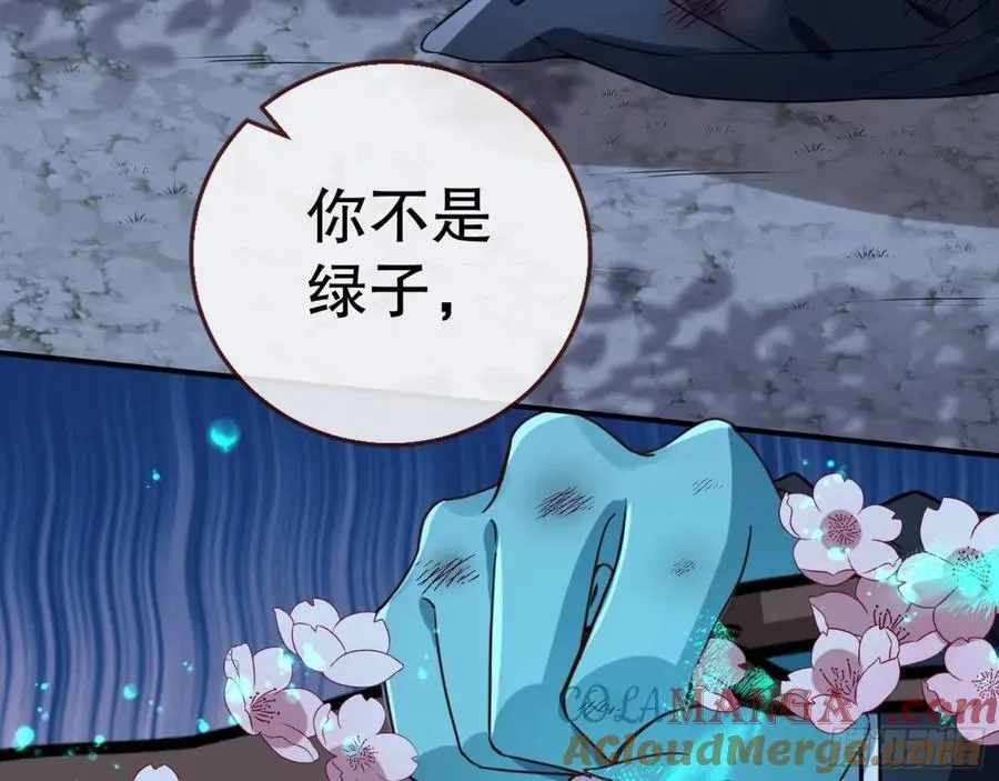 疑似故人44