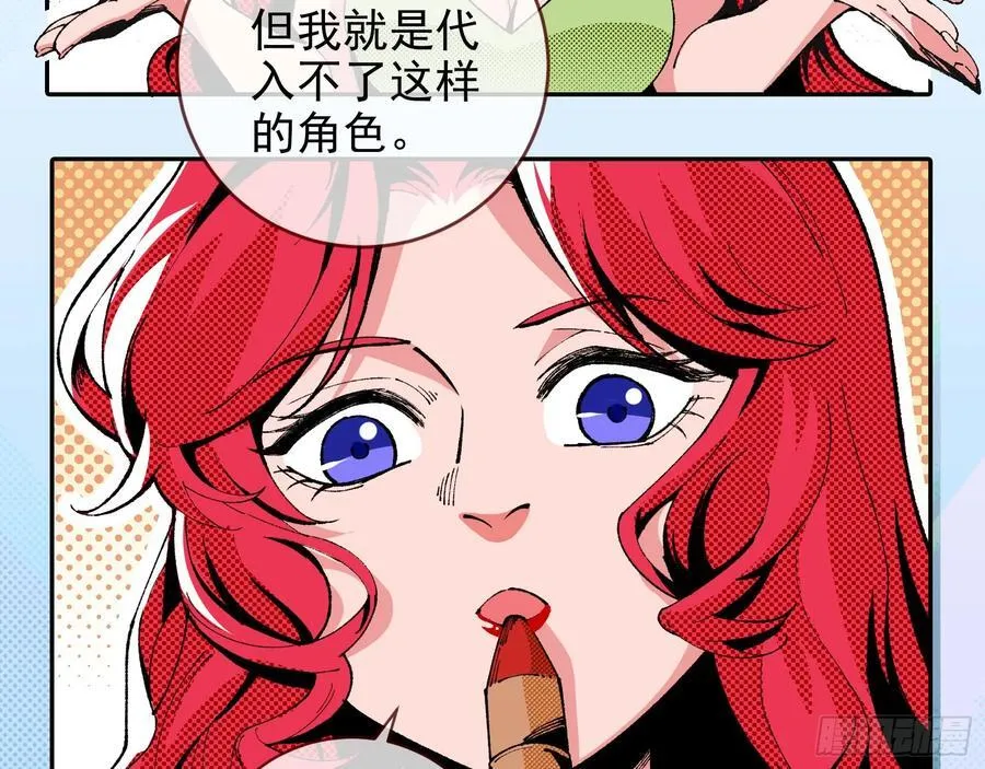 珮菈珮菈珮菈28