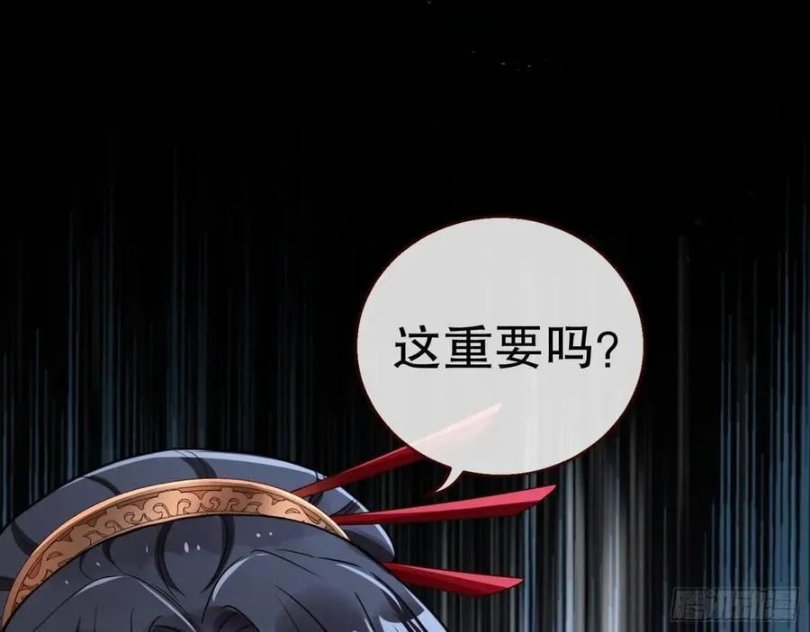 疑似故人47