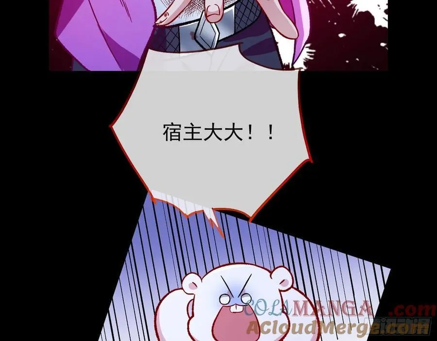 乌鸦嘴96