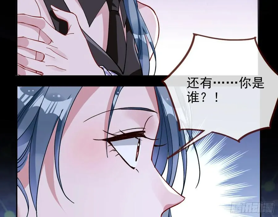 别想逃脱我34