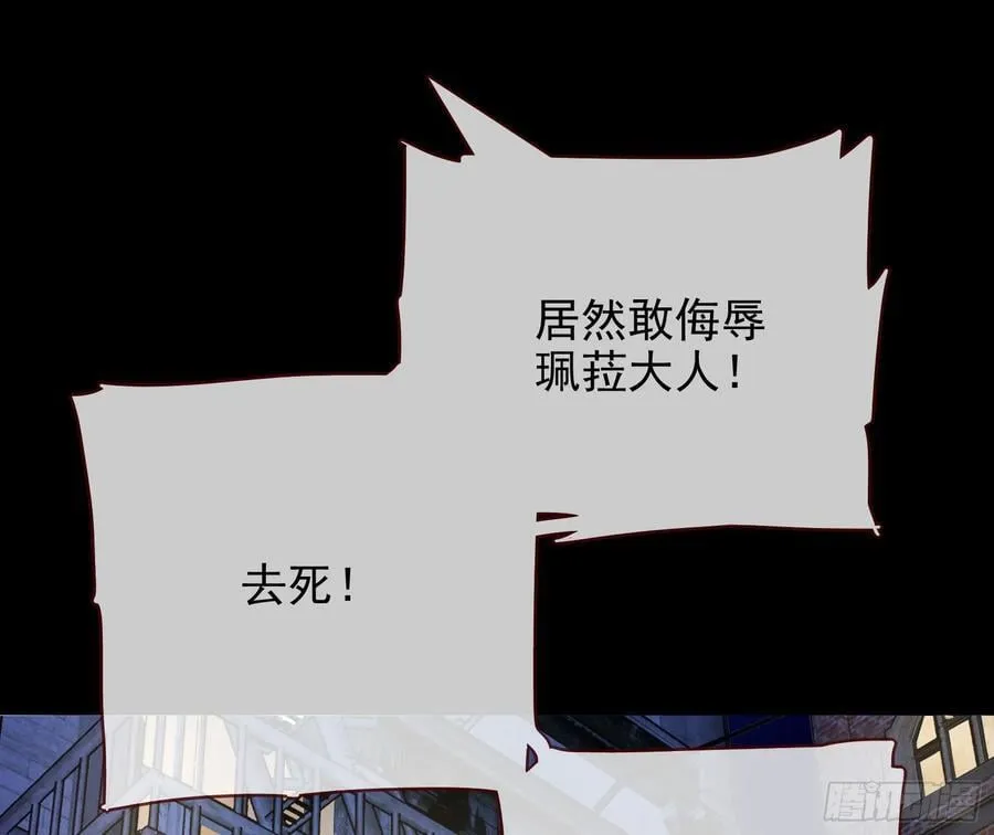 乌鸦嘴11