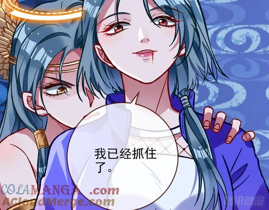 乌鸦嘴104