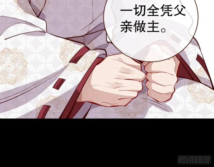一起回家97