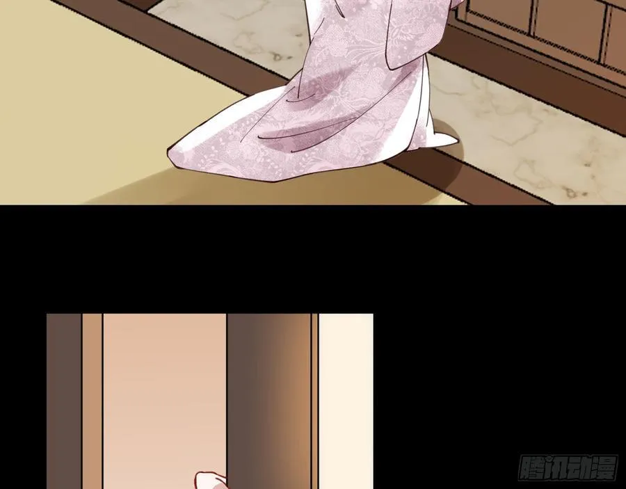 血色婚礼30