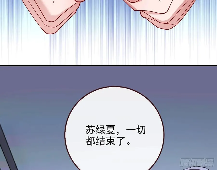 死亡只是恩赐67