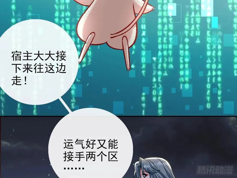 乌鸦嘴73