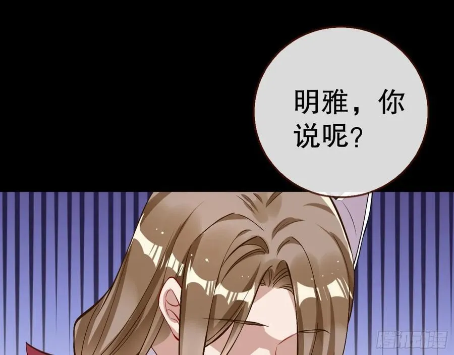 一起回家95