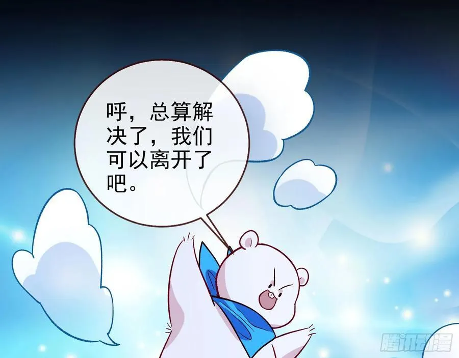 别想逃脱我66