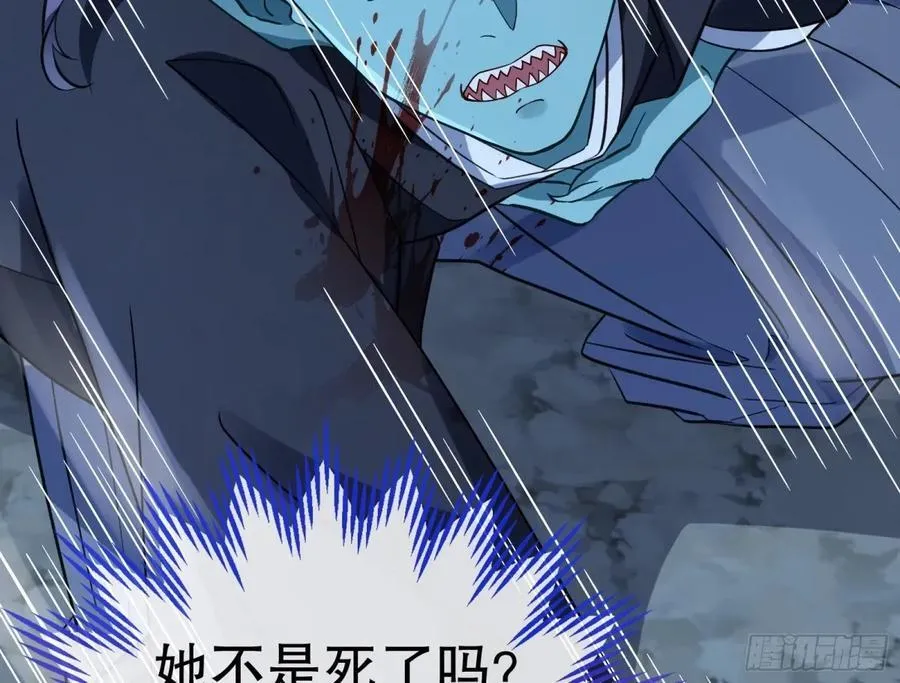 疑似故人22