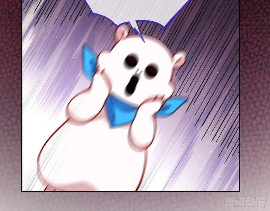 献祭117