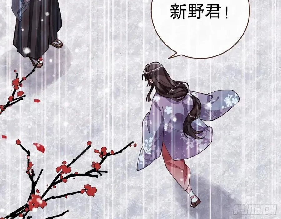 疑似故人58