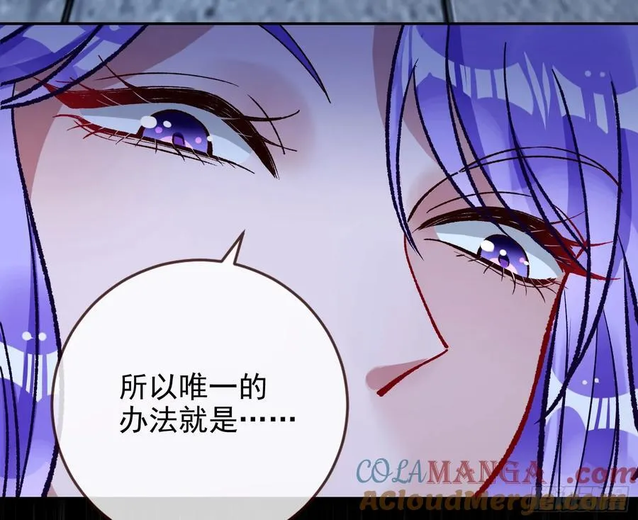 别想逃脱我60