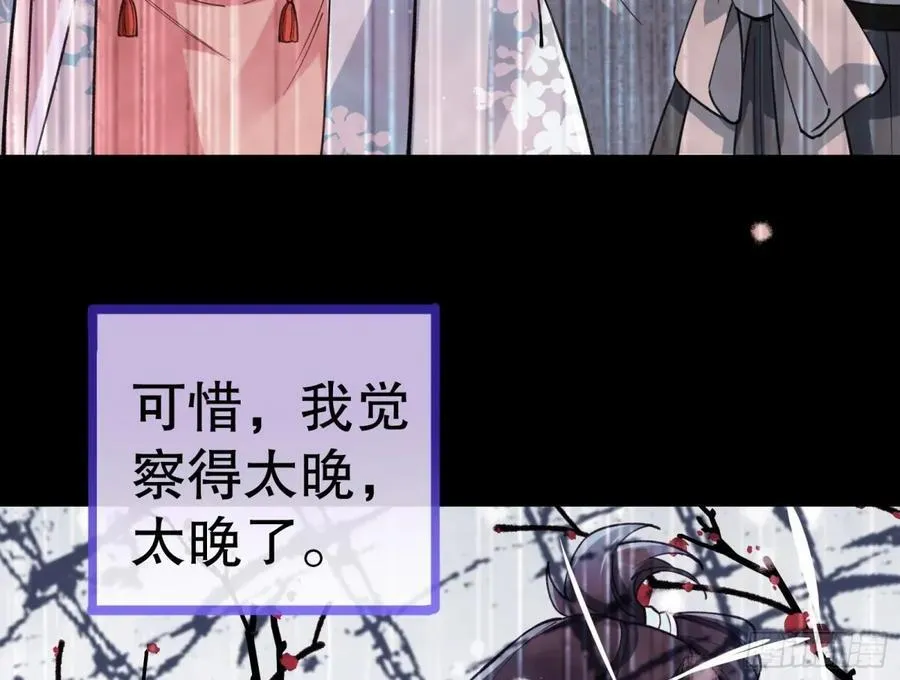疑似故人94