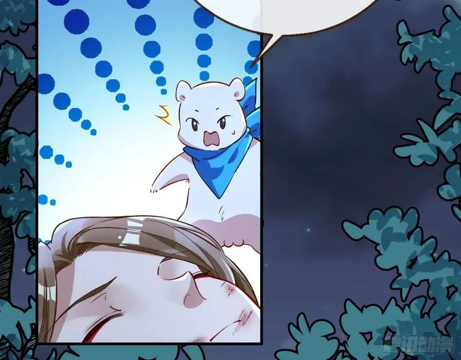 疑似故人126