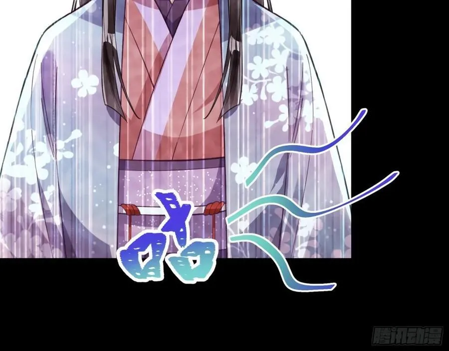 疑似故人78