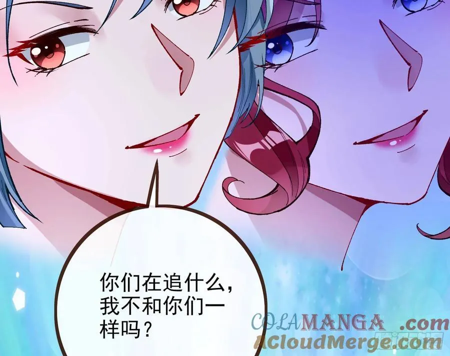 乌鸦嘴36