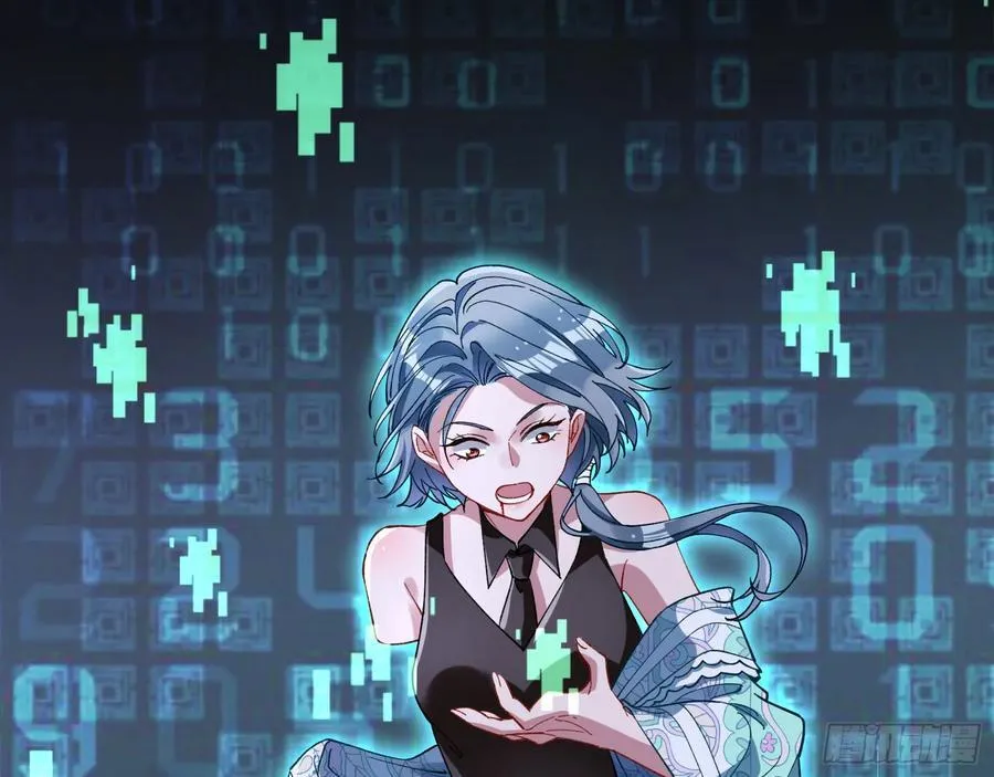 别想逃脱我31