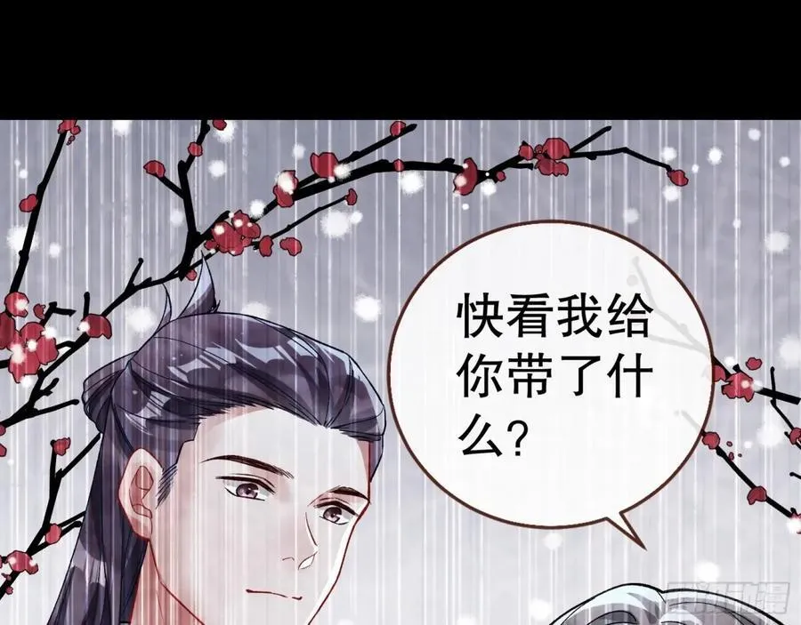 疑似故人65
