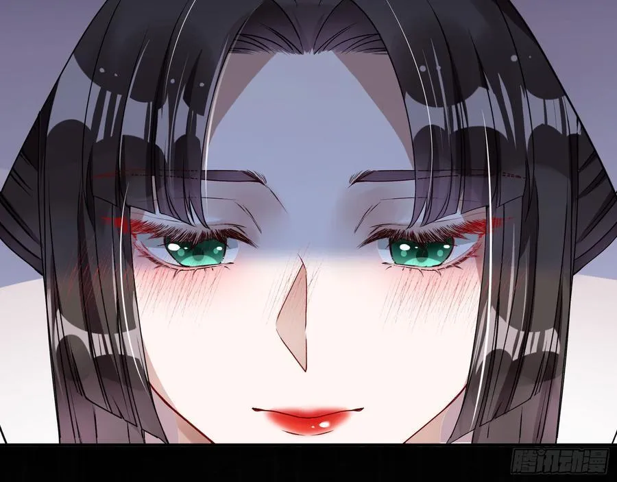 血色婚礼9