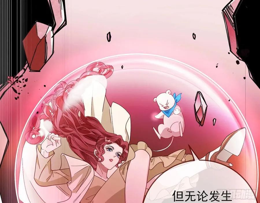 献祭111