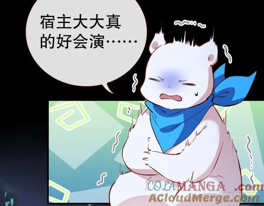 一起回家16