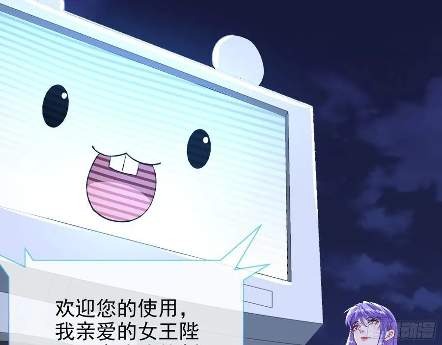 别想逃脱我39