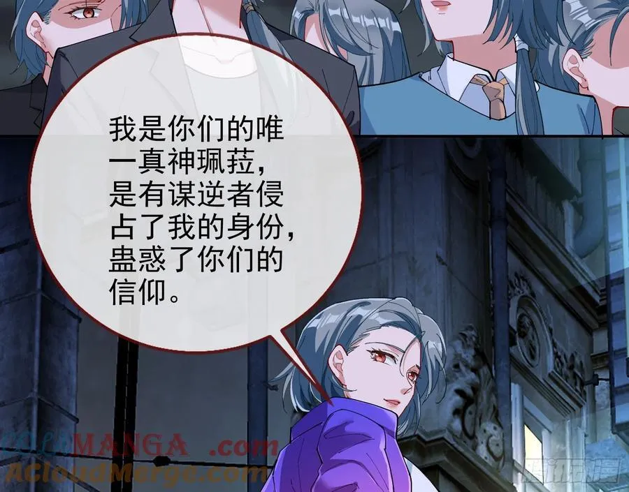 乌鸦嘴48