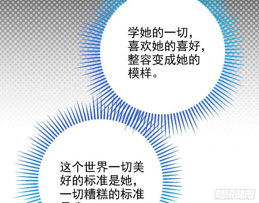 珮菈珮菈珮菈26