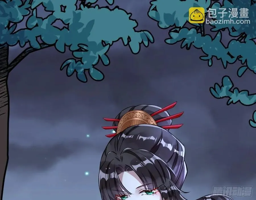 疑似故人127